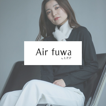 Air fuwa